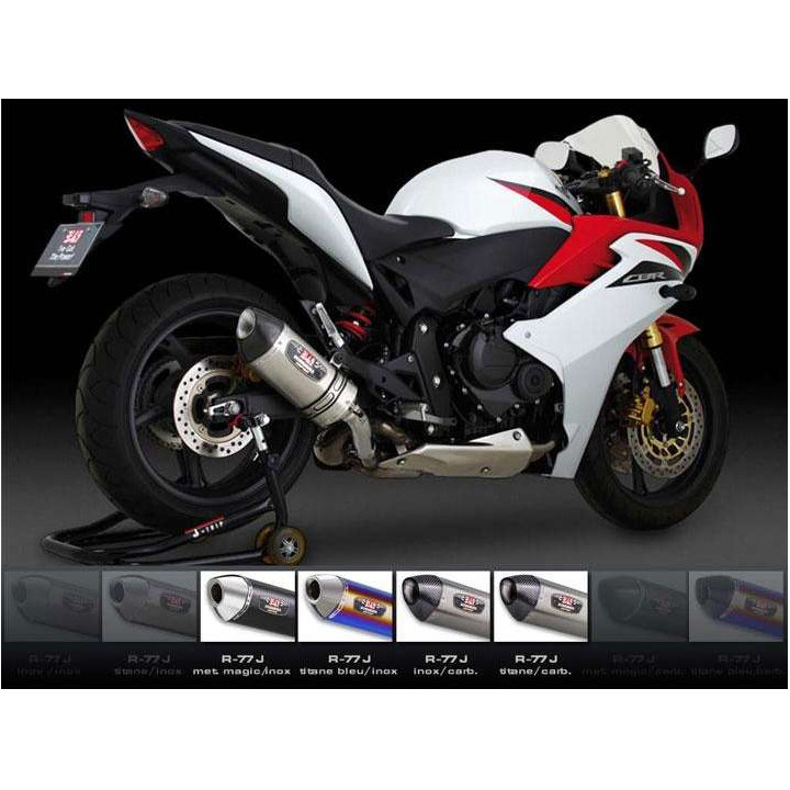 Silencieux homologué Yoshimura R-77S INOX/Carbone Honda HORNET 07-13 Silencieux homologué Yoshimura R-77S INOX/Carbone Honda HORNET 07-13