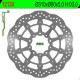 NG front brake disc Kawasaki Z800 ZX10R GTR/ZZR 1400