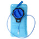 Poche d'hydratation Bagster WATER TANK 1,5L
