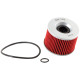 K&-N KN-192 oil filter K&-N KN-192 oil filter