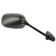 Genuine Bihr mirror, right GSF650/1200/1250 BANDIT S GSX650F