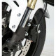 Fork protection R&G Suzuki GSR750