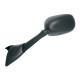 Original Bihr rearview mirror left FZ6S FAZER 04-07 Original Bihr rearview mirror left FZ6S FAZER 04-07