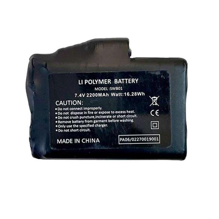 Battery for FIVE HG heated gloves