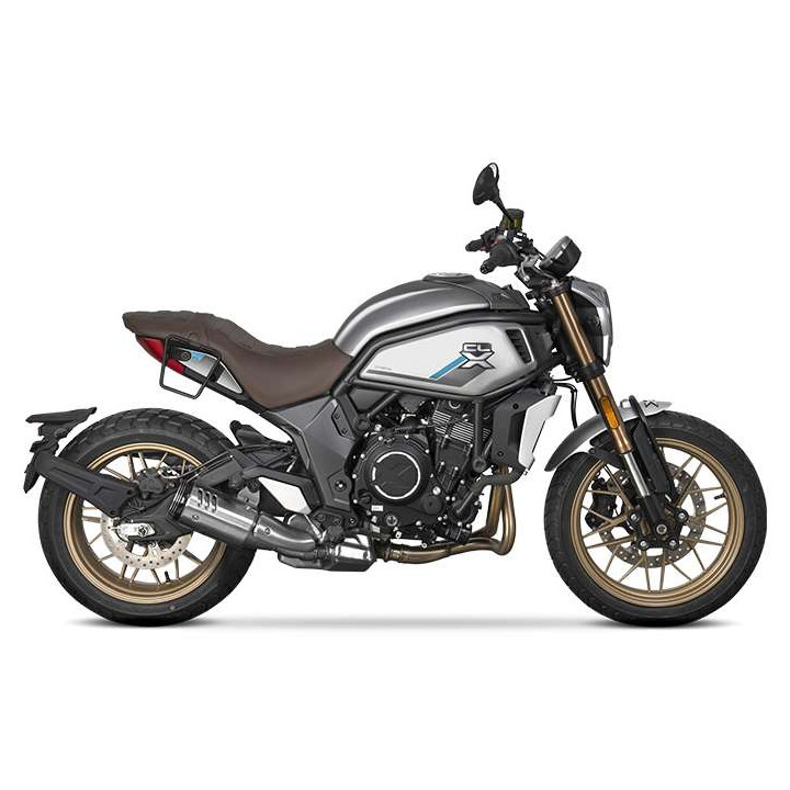 Shad E48SR rider bags + CL-X HERITAGE 700 spacers (C0CL71SR) Shad E48SR rider bags + CL-X HERITAGE 700 spacers (C0CL71SR)