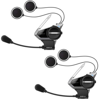 Intercoms universels Sena 50S DUAL (kit pour 2 casques)