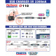 Adaptateur Tecmate OPTIMATE USB-C O-118 3.3A