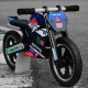 Draisienne Kiddimoto SUPERBIKE QUARTARARO