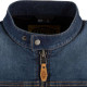 Segura HUNKY motorcycle jacket