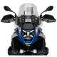 Puig handguard extensions (21898) BMW R1300GS Puig handguard extensions (21898) BMW R1300GS