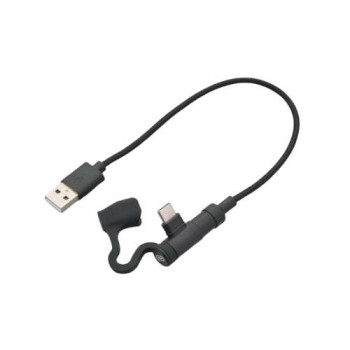 Câble de charge USB-A vers USB-C Daytona (80470)