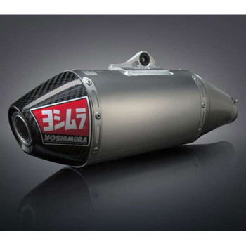 Casquette de silencieux Yoshimura RS-4 carbone  Casquette de silencieux Yoshimura RS-4 carbone