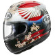 Casque moto Arai RX-7V EVO TSUBASA Replica Casque moto Arai RX-7V EVO TSUBASA Replica
